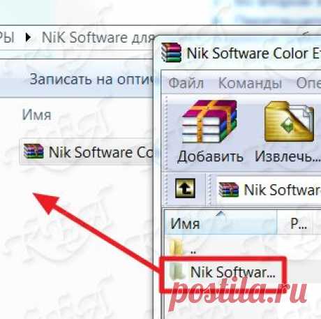 Nik Software Color Efex Pro - Nik Software Color Efex Pro - Плагины - Все для Вас - Фотошоп - Все для Вас