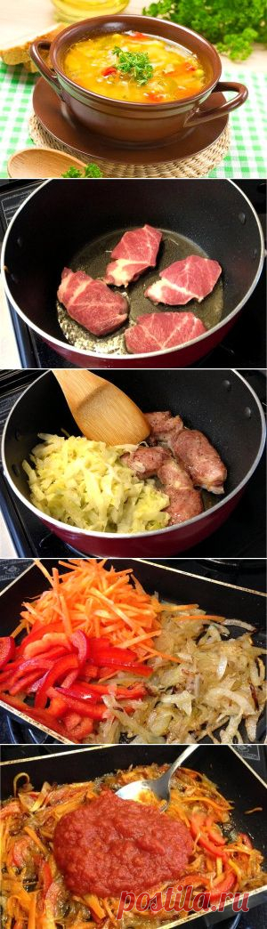 Щи с квашеной капустой