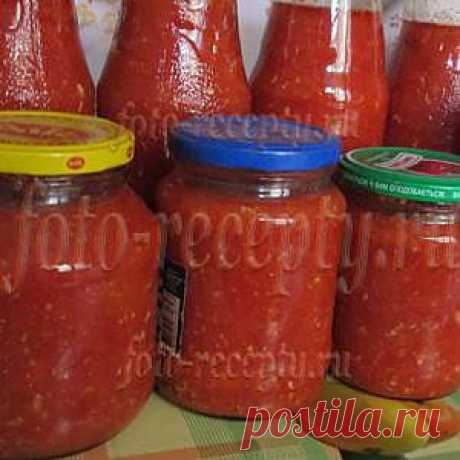 Вкуснейшая аджика неострая.