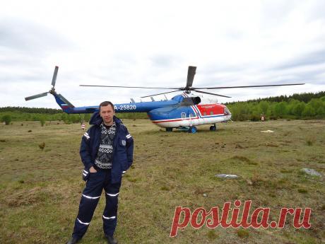 Мои новости