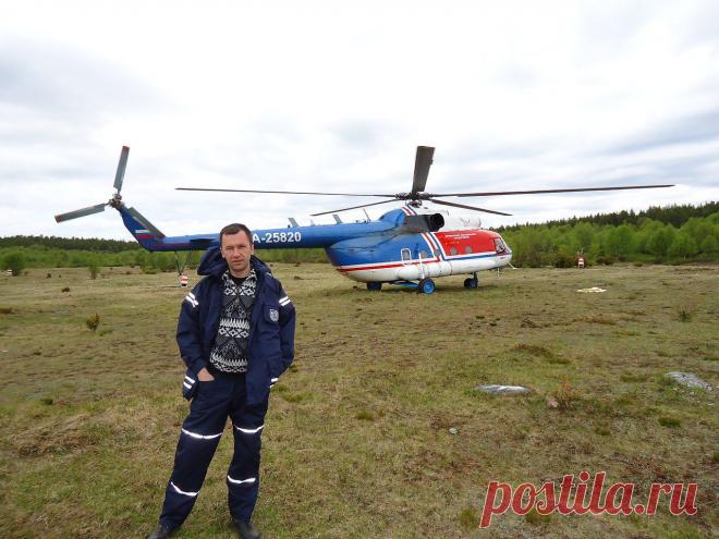 Мои новости