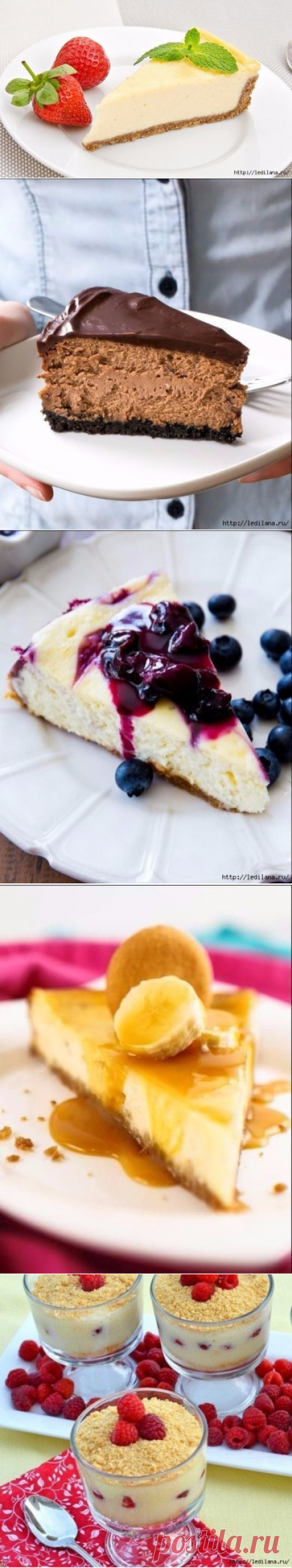 6 рецептов вкуснейших чизкейков, которые не надо печь.