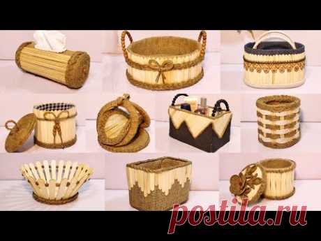 10 Ideas💡 of Basket with wooden sticks | Diy Rope Basket | Cardboard craft idea | Hamna Nadeem
