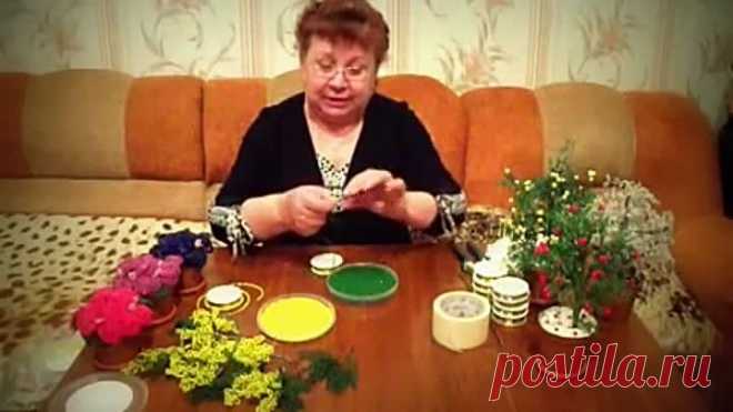 Бисероплетение для начинающих (Акация) Мастер-класс