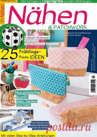 Patchwork & Nähen №3 2024