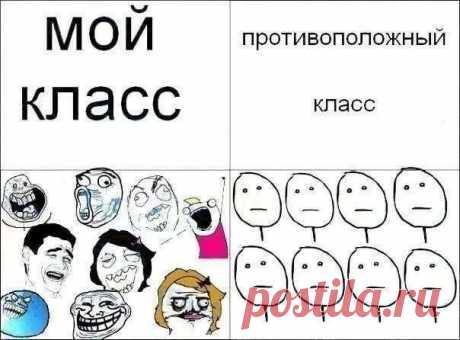 Приколы. Подборка прикольных картинок и фото №ofigennaja-43041013052020 | Офигенная