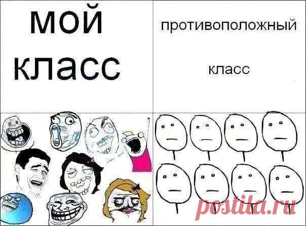 Приколы. Подборка прикольных картинок и фото №ofigennaja-43041013052020 | Офигенная
