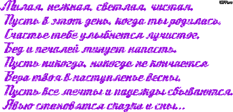 fb19f2aadc.gif (736×356)