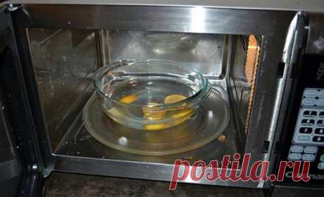 Скрытый резерв: лимон