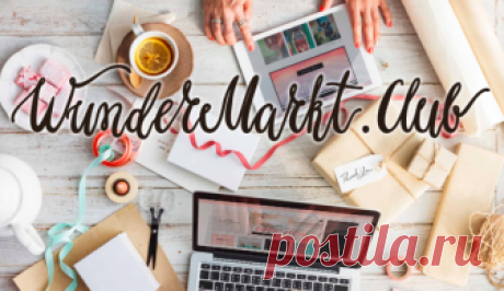 Русскоязычные рукодельницы и мастерицы во всей Европе Здесь вы сможете найти все то, чего вам так не хватает, косметологов, бровистов, фотографов, а также девочек, делающих handmade товары для вас, ваших любимых и ваших детей