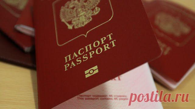 Законопроект о втором загранпаспорте рассмотрят на следующей неделе