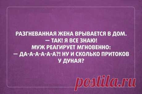 Диалоги