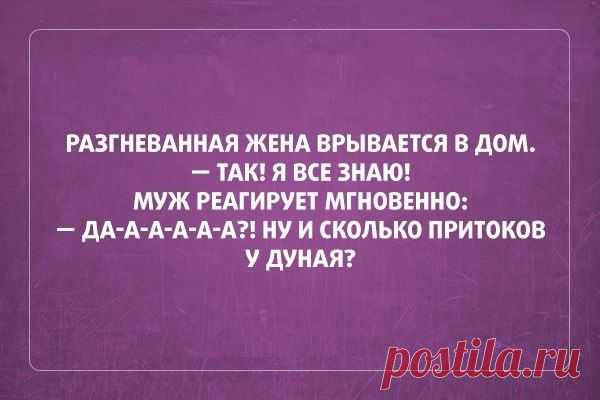 Диалоги