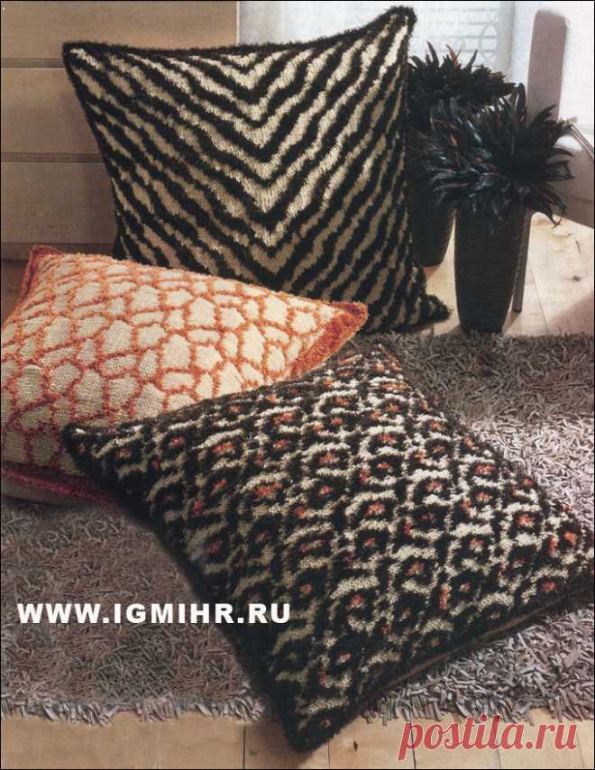 Вяжем для интерьера. Чехлы для подушек. Спицы