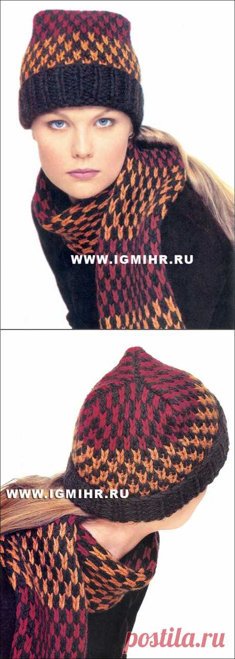 Модная форма «бини». Шапочка и шарф жаккардовым узором. Спицы.