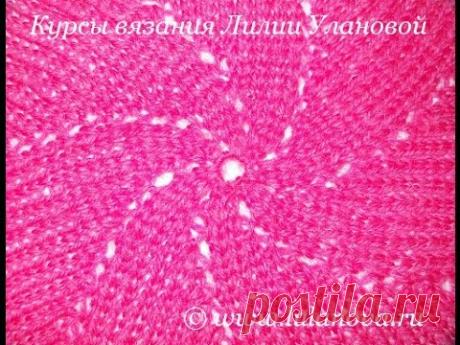 Круг из центра спицами - Circle from the center knitting