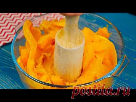 Тыква теперь только так! Вкуснее чем плов и лучше котлет! 3 УЖИНА из духовки без хлопот