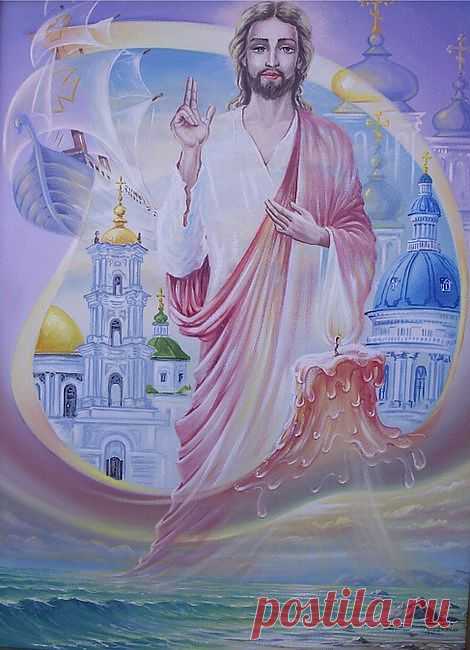 ЧИСТЫЙ ЧЕТВЕРГ.