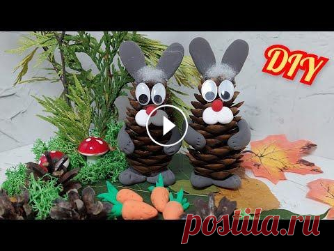 ОСЕННИЕ ПОДЕЛКИ своими руками.ПОДЕЛКИ из ПРИРОДНОГО МАТЕРИАЛА.ОСЕННЯЯ КОМПОЗИЦИЯ" ЗАЙЧИКИ" DIY craft В видео показано, как сделать красивую осеннюю композицию "ЗАЙЧИКИ" своими руками. Осенние поделки. Поделки из природного материала. Материа...