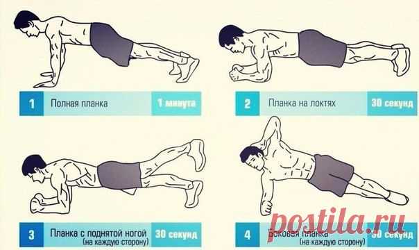 Женская беседка