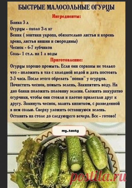 Яндекс.Картинки: поиск похожих изображений