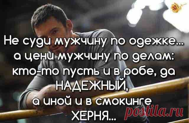 Мой Мир@Mail.Ru