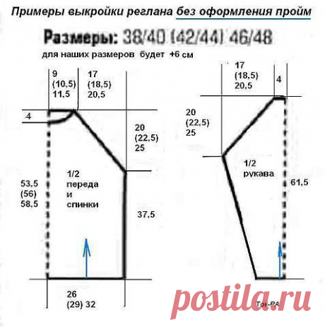 (99) Одноклассники