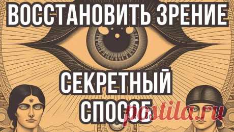 Загруженное изображение
