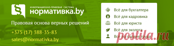 Что меняется в июле: лимиты на ввоз фруктов, счета IBAN и новшества в декларировании доходов | FINANCE.TUT.BY