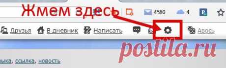 Для тех, кто перестал получать сообщения и комментарии на почту.