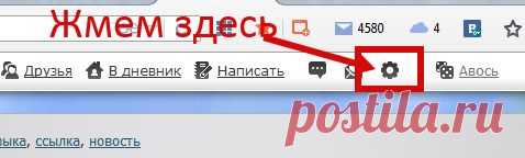 Для тех, кто перестал получать сообщения и комментарии на почту.