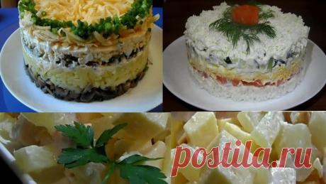 Топ 3 САЛАТА на новый год 2020! Пусть ваш праздник будет самым вкусным!