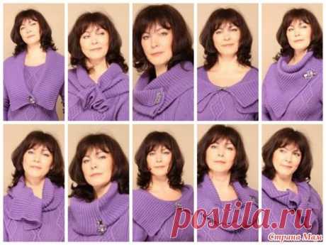 Сьемный воротник многофункциональный. - Вязание - Страна Мам