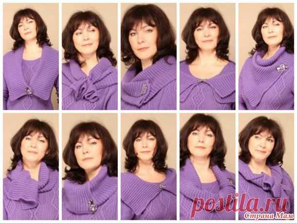 Сьемный воротник многофункциональный. - Вязание - Страна Мам