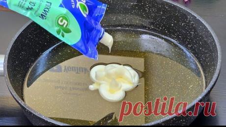 ЖАРИМ МАЙОНЕЗ!ДА ПРОСТЯТ МЕНЯ ЧЕБУРЕЧНИКИ СЛИВАЮ РЕЦЕПТ! ОХ КАКАЯ ВКУСНЯТИНА МАЛО КТО ЗНАЕТ ЭТОТ | Нафис Таомлар | Дзен