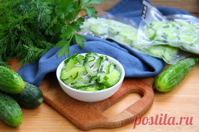 Как заморозить огурцы на зиму свежими рецепт с фото пошагово - 1000.menu