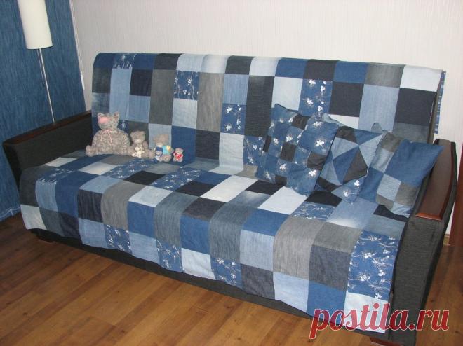 Плед из старых джинсов Фишка это подборка лайфхаков для дома. Разные полезные хитрости на каждый день про уборку, стирку, уход за вещами, как мыть, убрать, почистить, а также поздравления и идеи подарков.