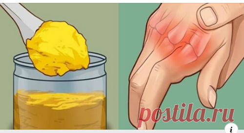 У вас болять руки і суглоби? Зробіть це один раз і попрощайтеся з болем | Огляд