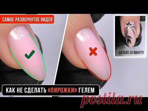 Самое КРУТОЕ видео. Как не сделать 
