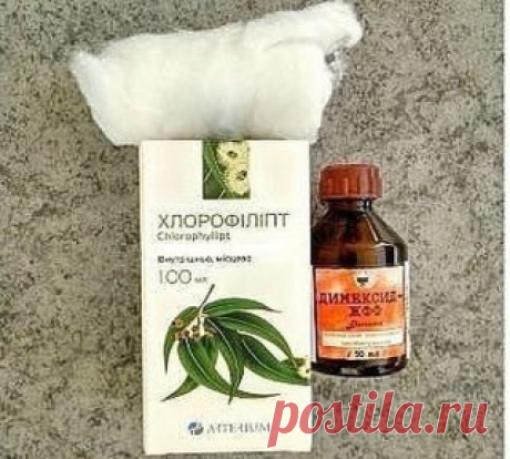 Косточка больше не болит! Потратила мелкие деньги на 2 средства, эффект невероятен. 
Помню, как однажды на уроке биологии почувствовала себя по-настоящему ужасно. Мы изучали что-то связанное с генетикой, и учительница рассказывала нам о том, какие генетические заболевания передаются по наследству. 
В качестве яркого примера она привела косточку на ноге. Увеличенная косточка, некрасивая и болезненная, как подробно расписывала преподавательница, передается по наследству по женской линии. Если у