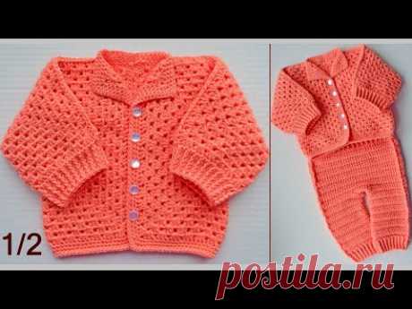 Кофточка крючком. 1/2 часть Мастер класса. Blouse crochet