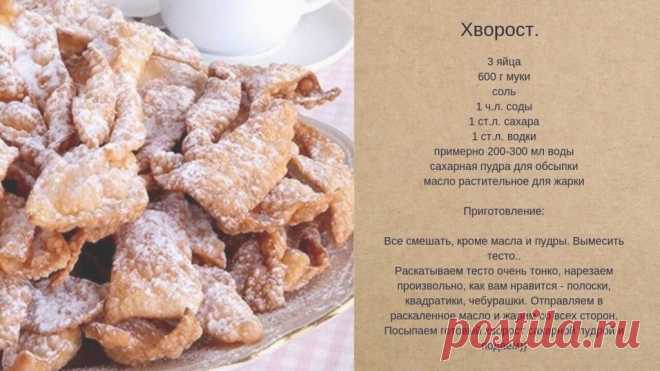 Мой Мир@Mail.Ru