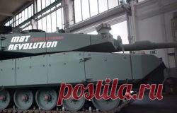 В Германии решили развивать концепцию танка MBT Revolution, чтобы "догнать и перегнать" российский танк Т-14 "Армата"