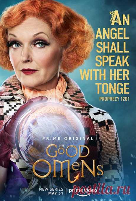 Миранда Ричардсон (Miranda Richardson)