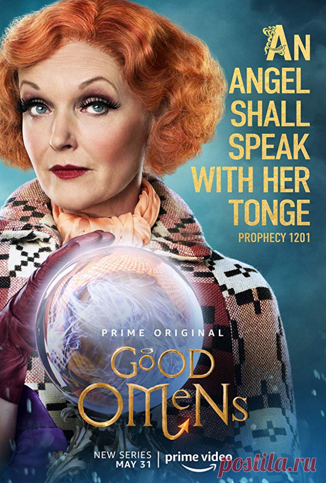 Миранда Ричардсон (Miranda Richardson)