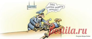 Аукцион неслыханной щедрости
