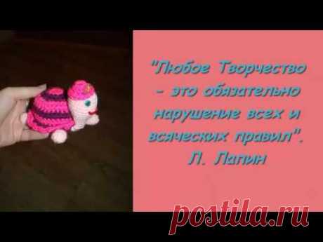МК Игольница "Черепашка" крючком