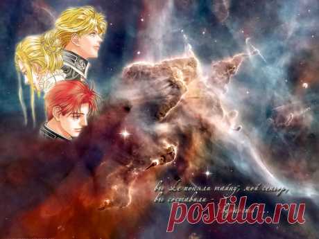 Нынче Вашему вниманию представляется сообщество ru_logh - единственное белое сообщество, которое как будто находится вне политики как таковой.