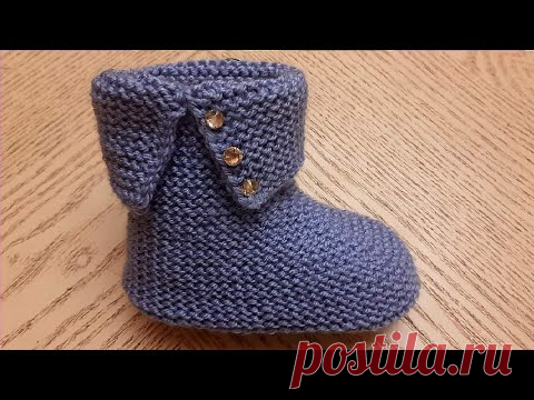 Пинетки спицами для малышей  (9-12 мес.)