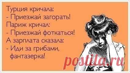 Мой Мир@Mail.Ru